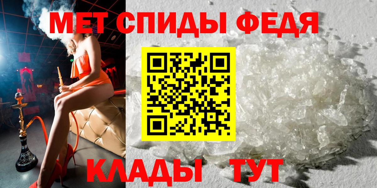 Amphetamine  Вход с VPN  Амфетамин  АМФ Premium  Коряжма 