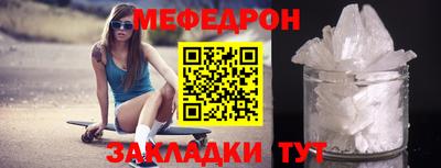 метадон Дубна
