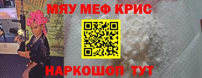 PSILOCYBIN Донецк