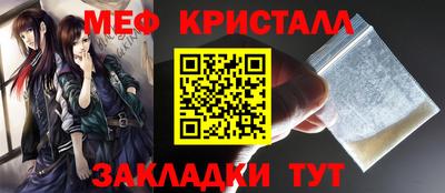 PSILOCYBIN Донецк