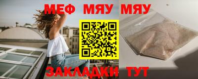мдпв Донской