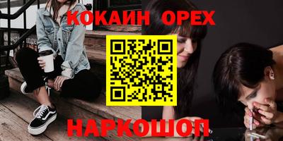 метадон Дубна