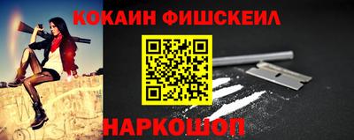 метадон Дубна