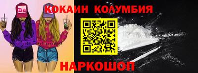 метадон Дубна