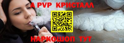 метадон Дубна