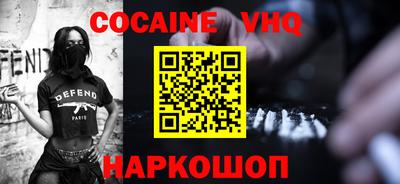 метадон Дубна