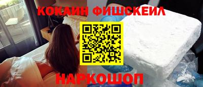 мдпв Донской