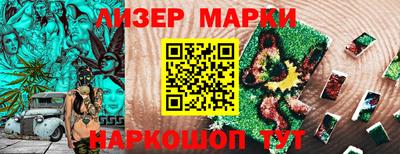 мдпв Донской