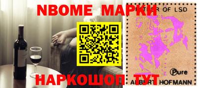 метадон Дубна