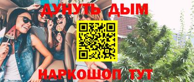 метадон Дубна