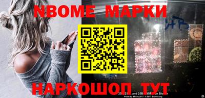 мдпв Донской