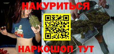 метадон Дубна