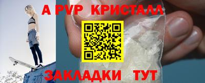 мдпв Донской