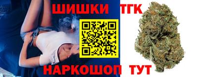 PSILOCYBIN Донецк