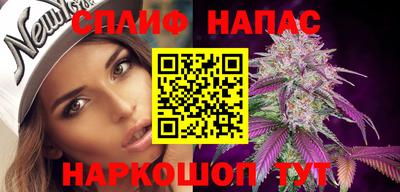 метадон Дубна