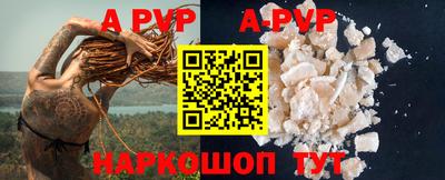 мдпв Донской