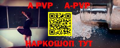 мдпв Донской
