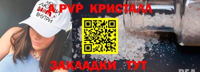 PSILOCYBIN Донецк