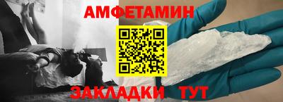 мдпв Донской