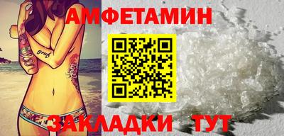мдпв Донской