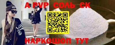мдпв Донской