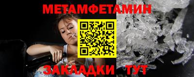 мдпв Донской