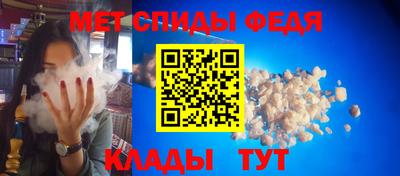 мдпв Донской