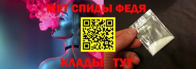 метадон Дубна