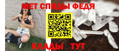 мдпв Донской