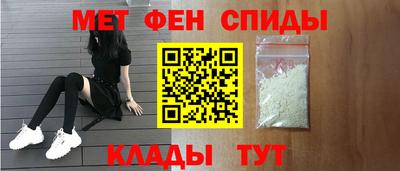 мдпв Донской