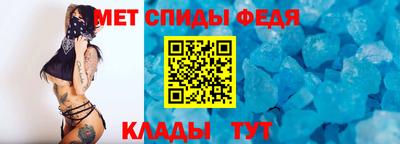 PSILOCYBIN Донецк