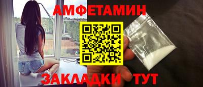 метадон Дубна