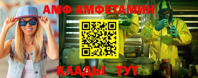 метадон Дубна