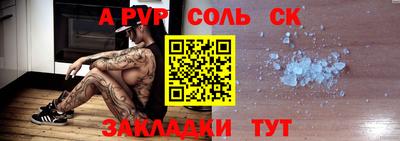 метадон Дубна