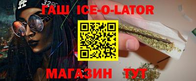 PSILOCYBIN Донецк