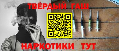 метадон Дубна