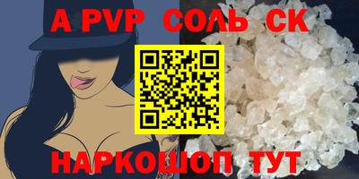 мдпв Донской