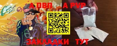 мдпв Донской