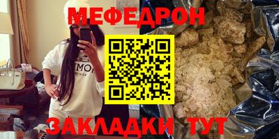 метадон Дубна