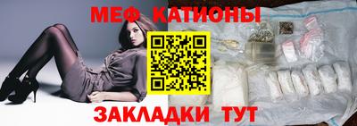 метадон Дубна